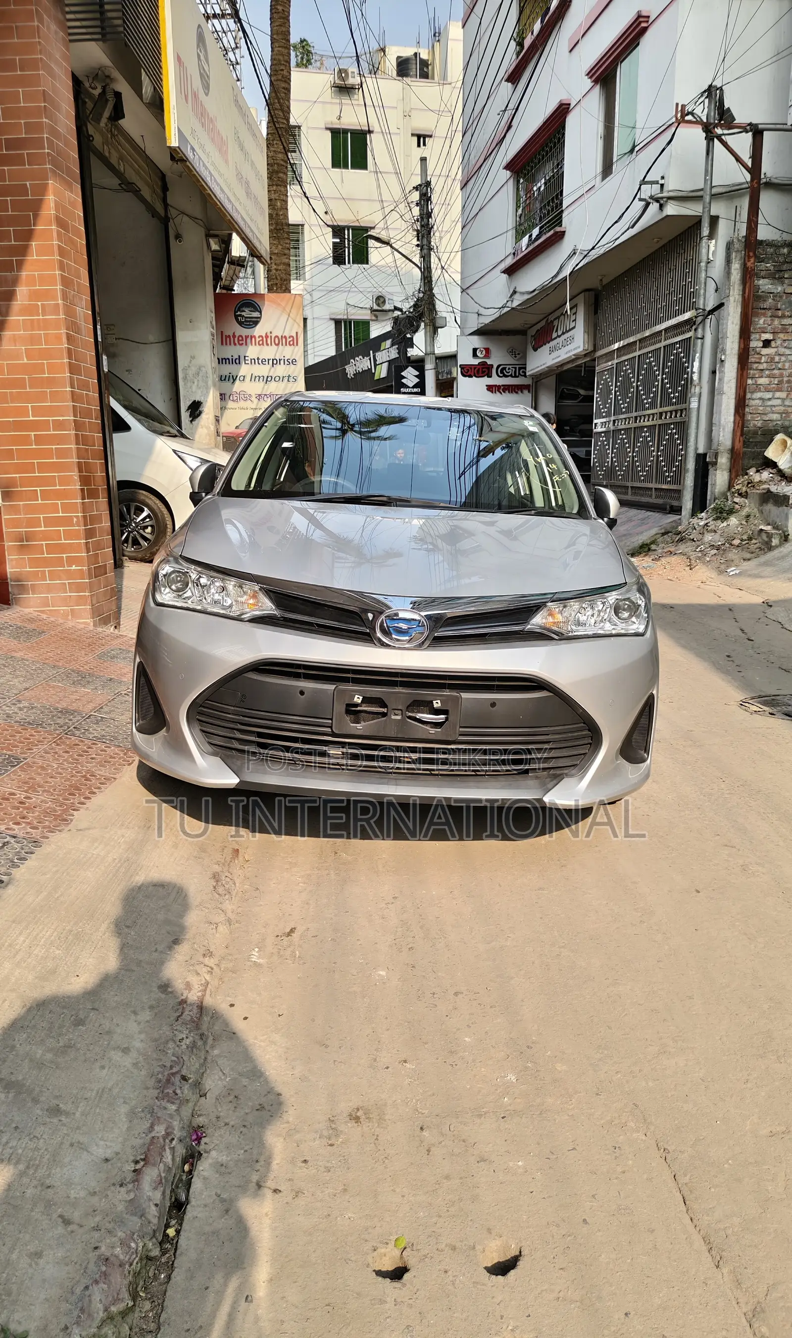 টয়োটা এক্সিও হাইব্রিড ২০২০