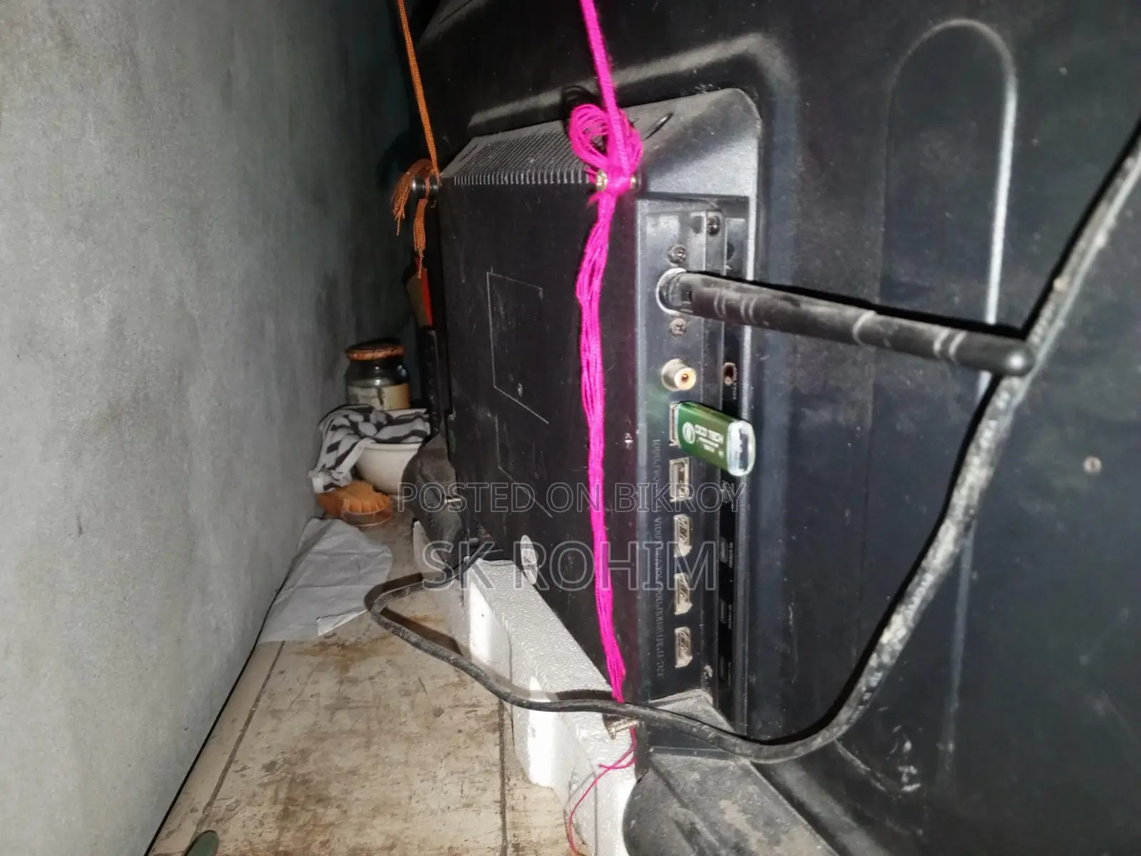 TV For Sale