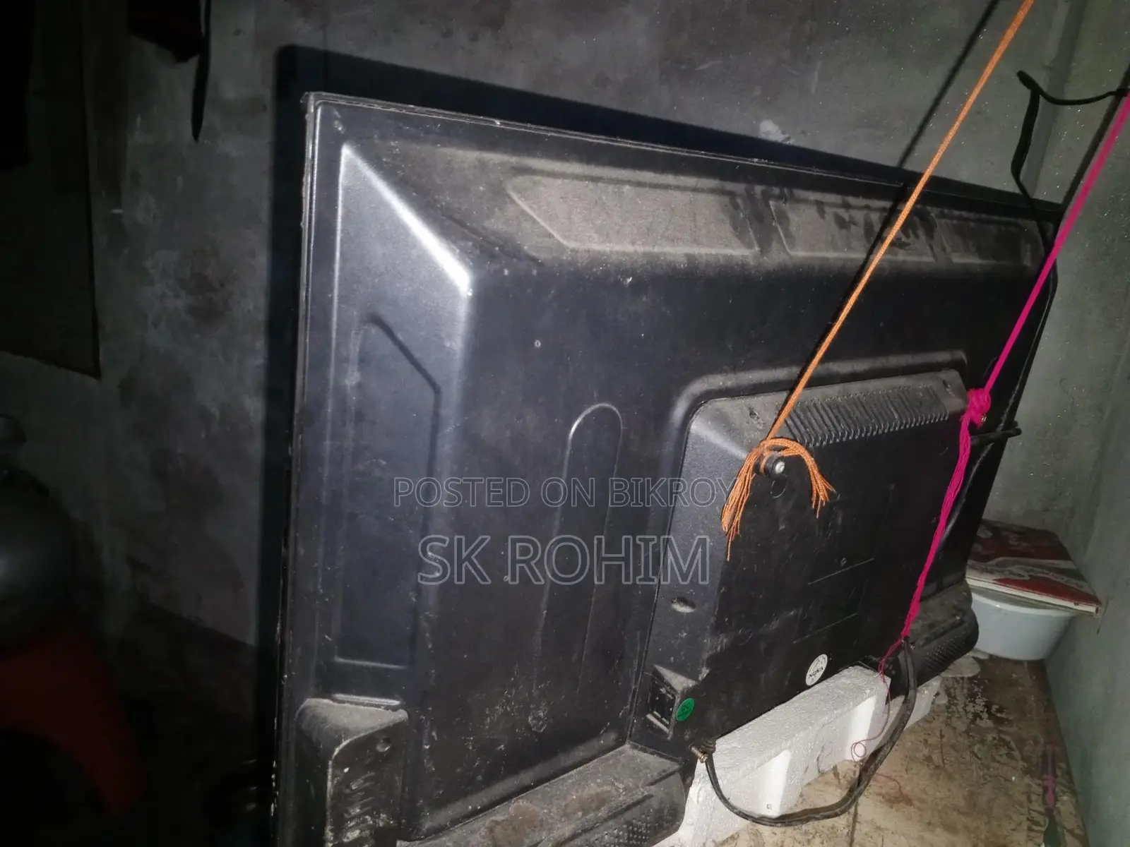 TV For Sale