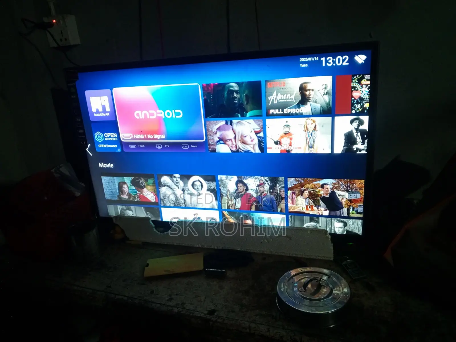 TV For Sale