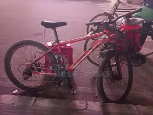 ব্যবহৃত বাইসাইকেল