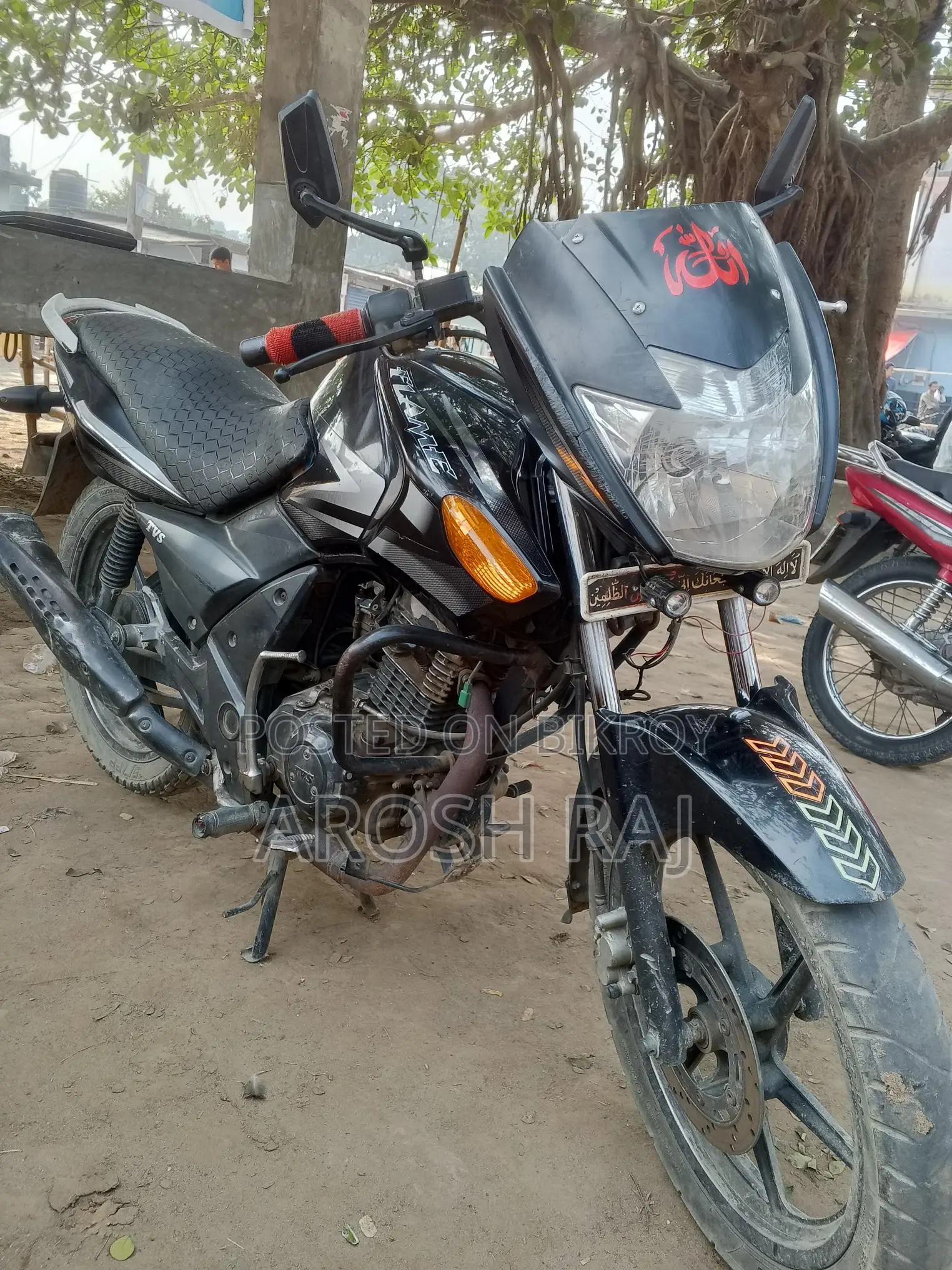 TVS Flame SR 125 Used 2015