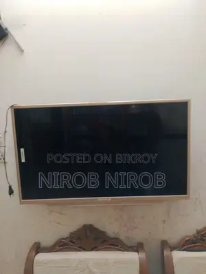 TV For Sale