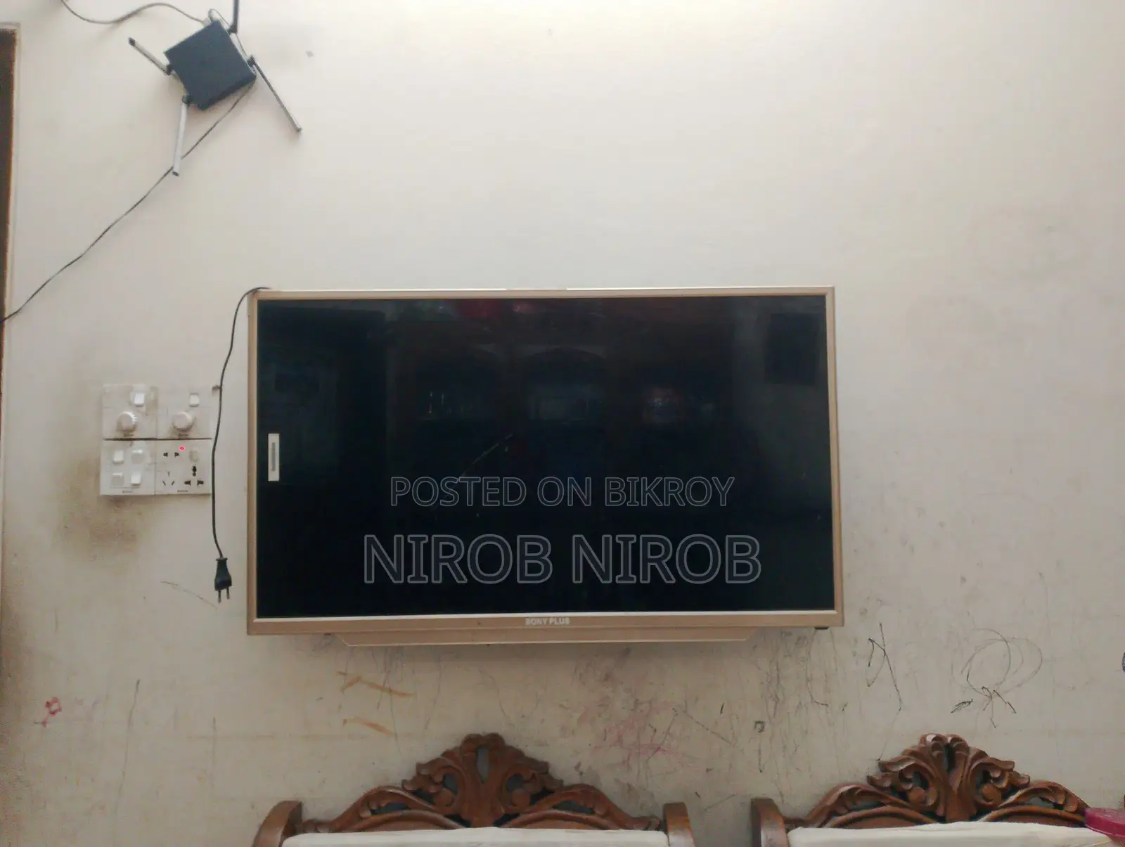 TV For Sale