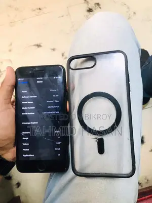 Apple iPhone 7 (Used)