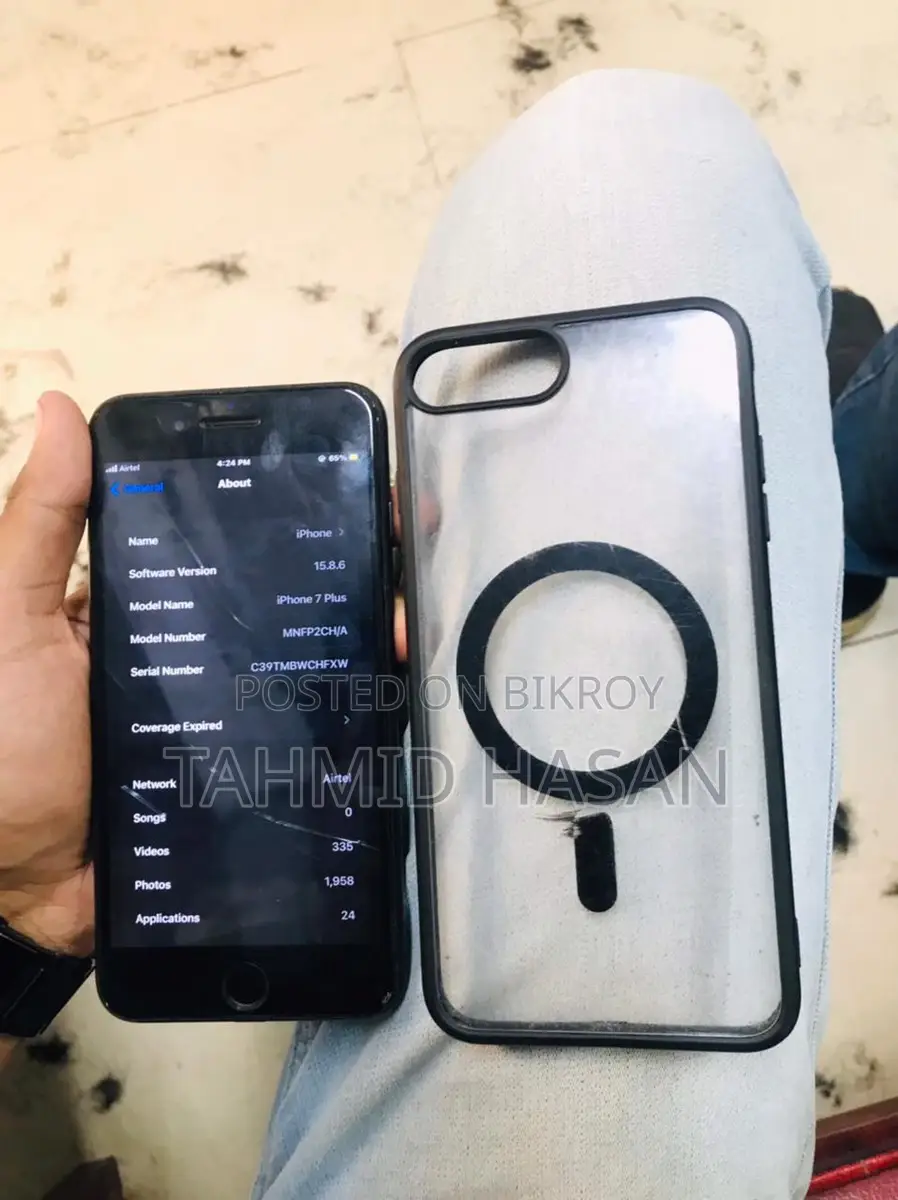 Apple iPhone 7 (Used)