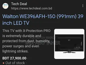 Walton LED TV 39'' + Android Box