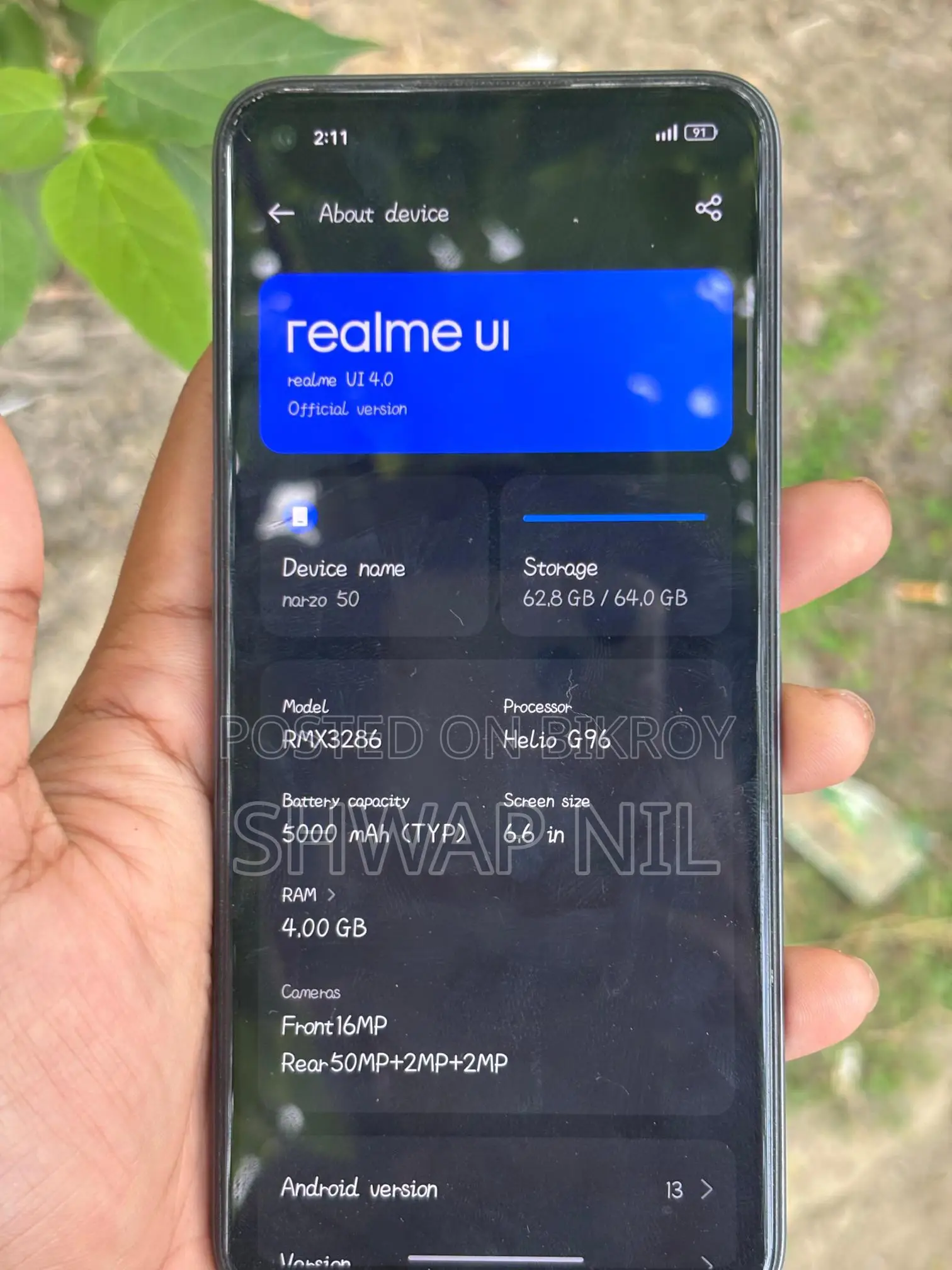 Realme Narzo 50 4/64 (ব্যবহৃত)