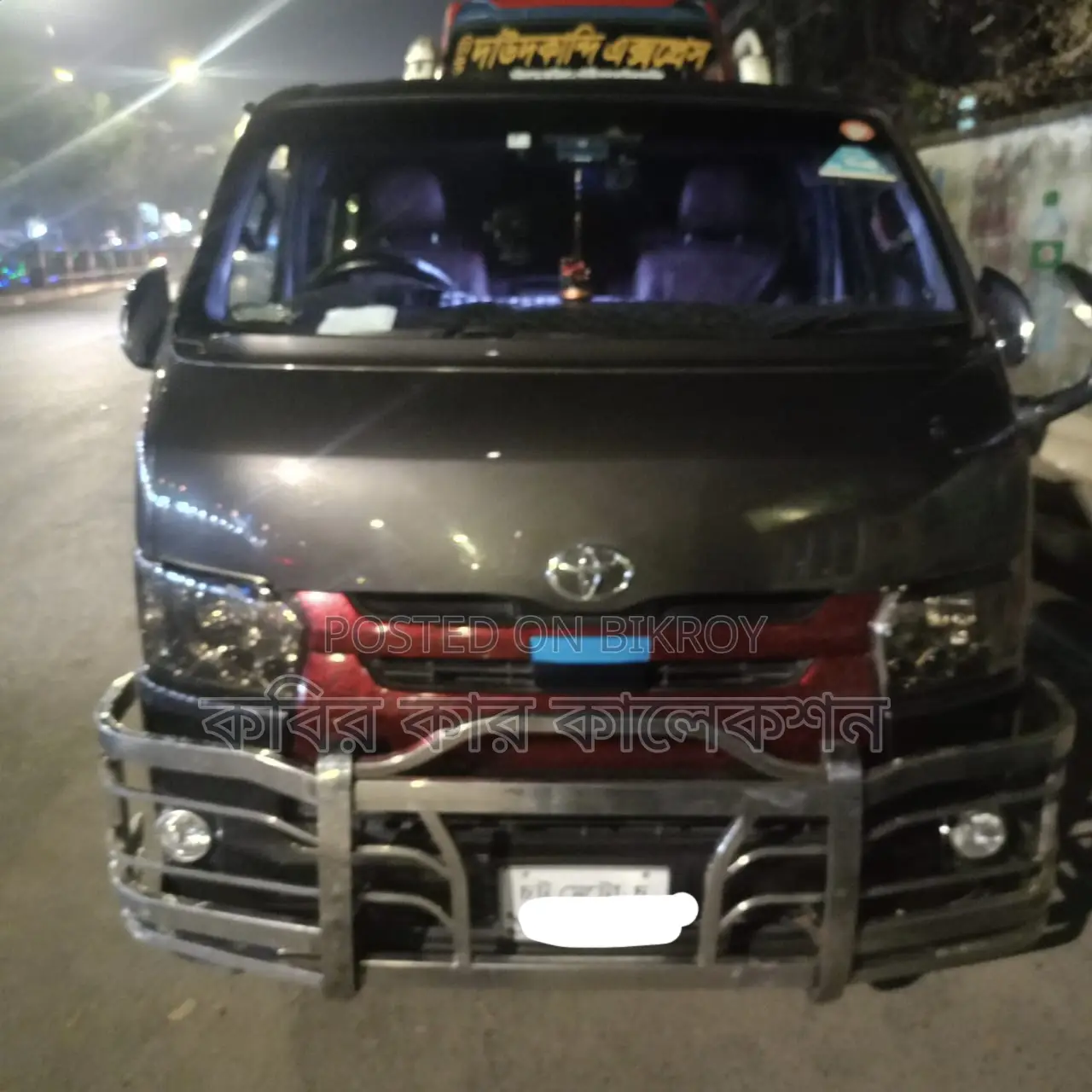 Toyota Hiace Bank loan 2019