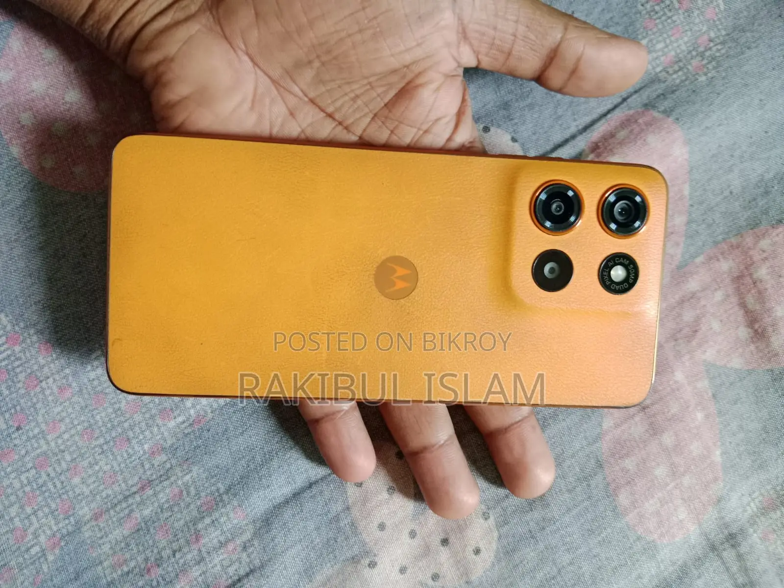 Motorola G15 . (Used)