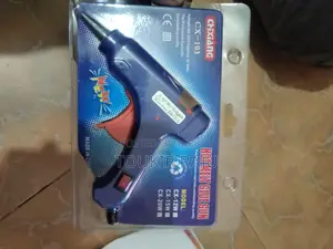 হট গান (Hot Gun)