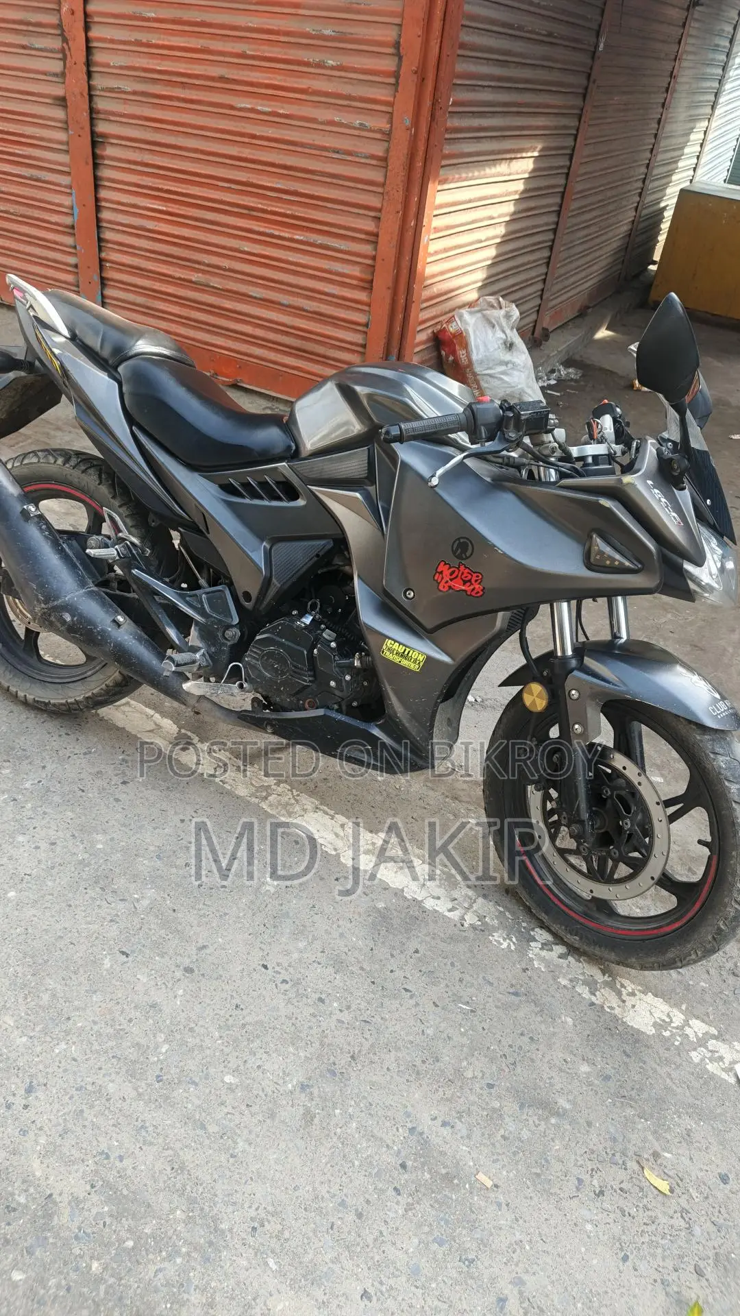 Lifan KP 165 2019
