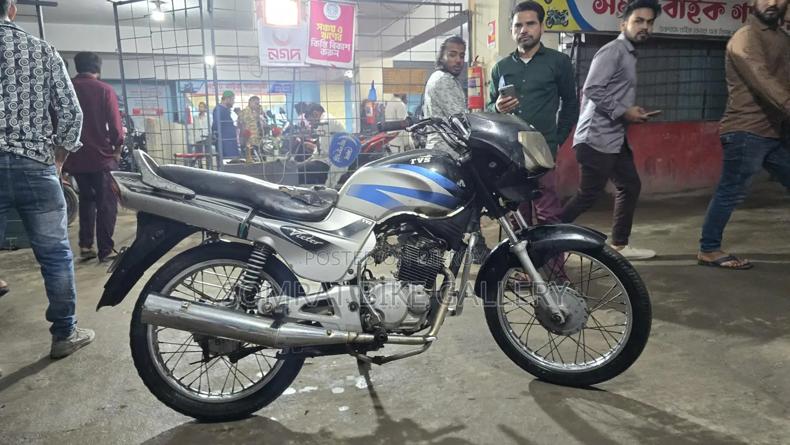 TVS Victor সুপার ফ্রেশ 2006