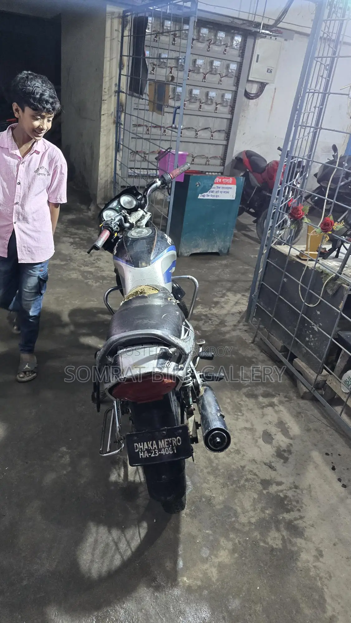 TVS Victor সুপার ফ্রেশ 2006