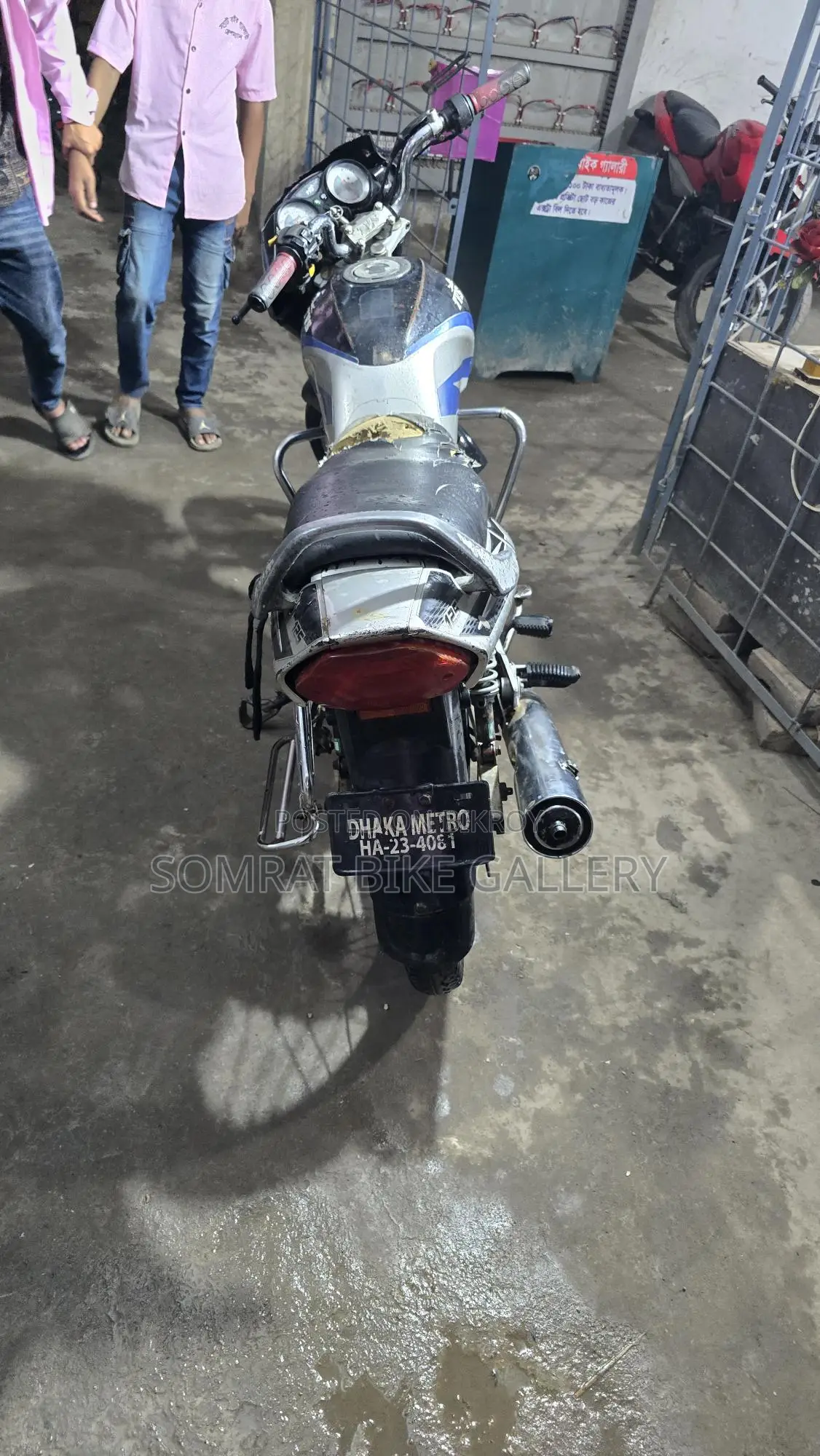 TVS Victor সুপার ফ্রেশ 2006