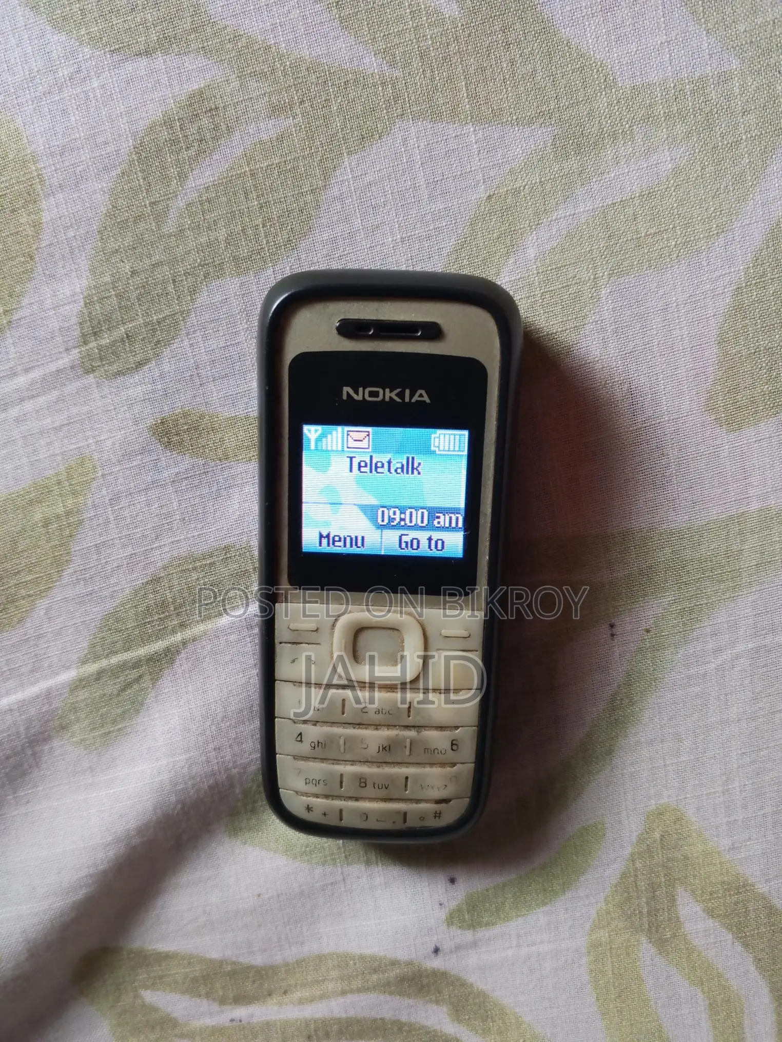 Nokia 1200 (Used)