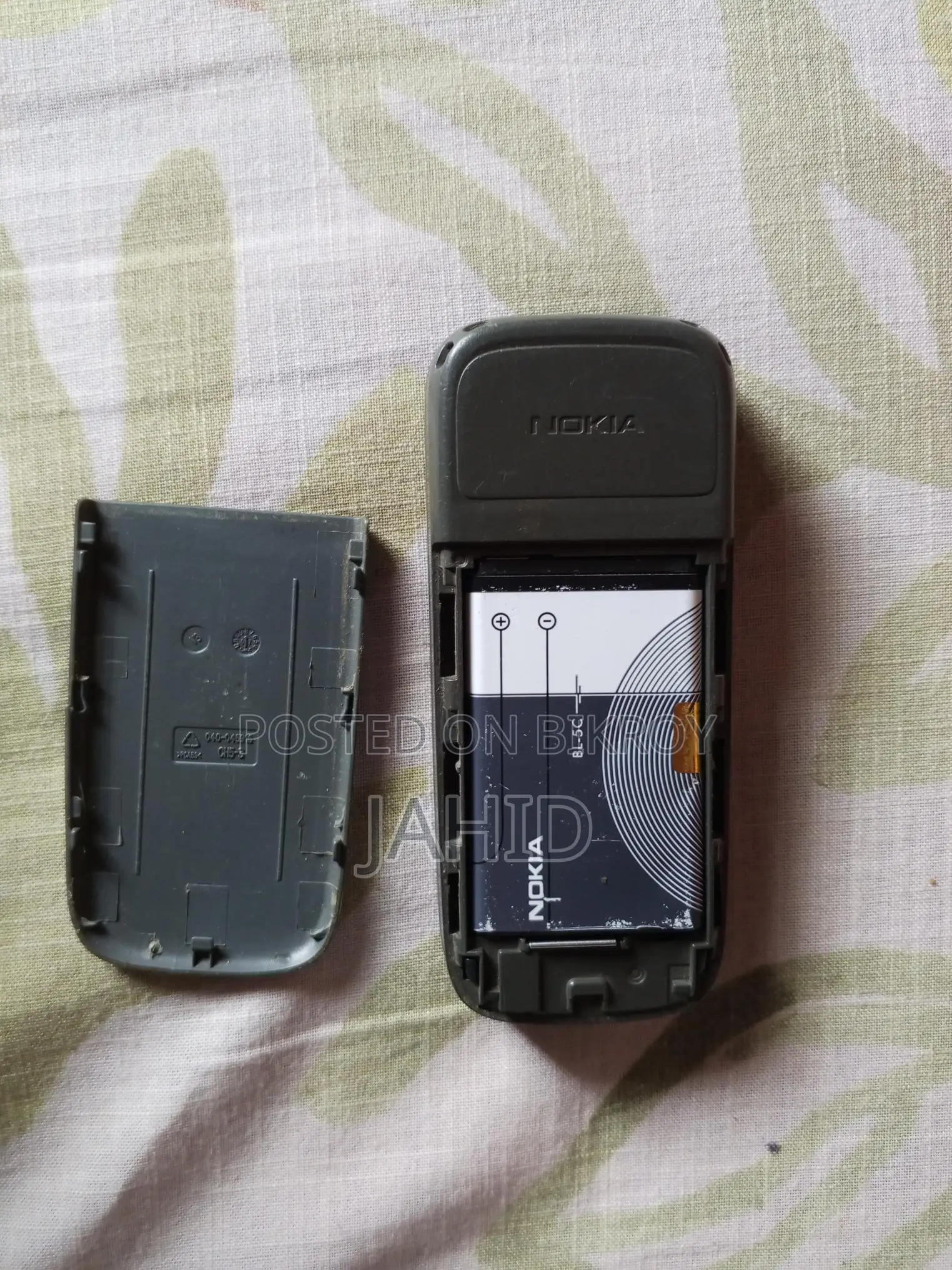Nokia 1200 (Used)