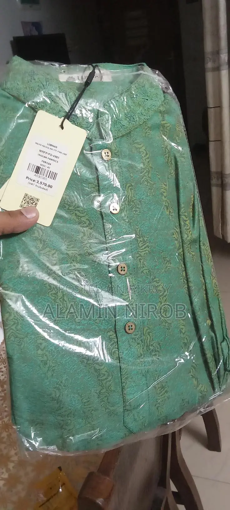 Lubnan 40 Size