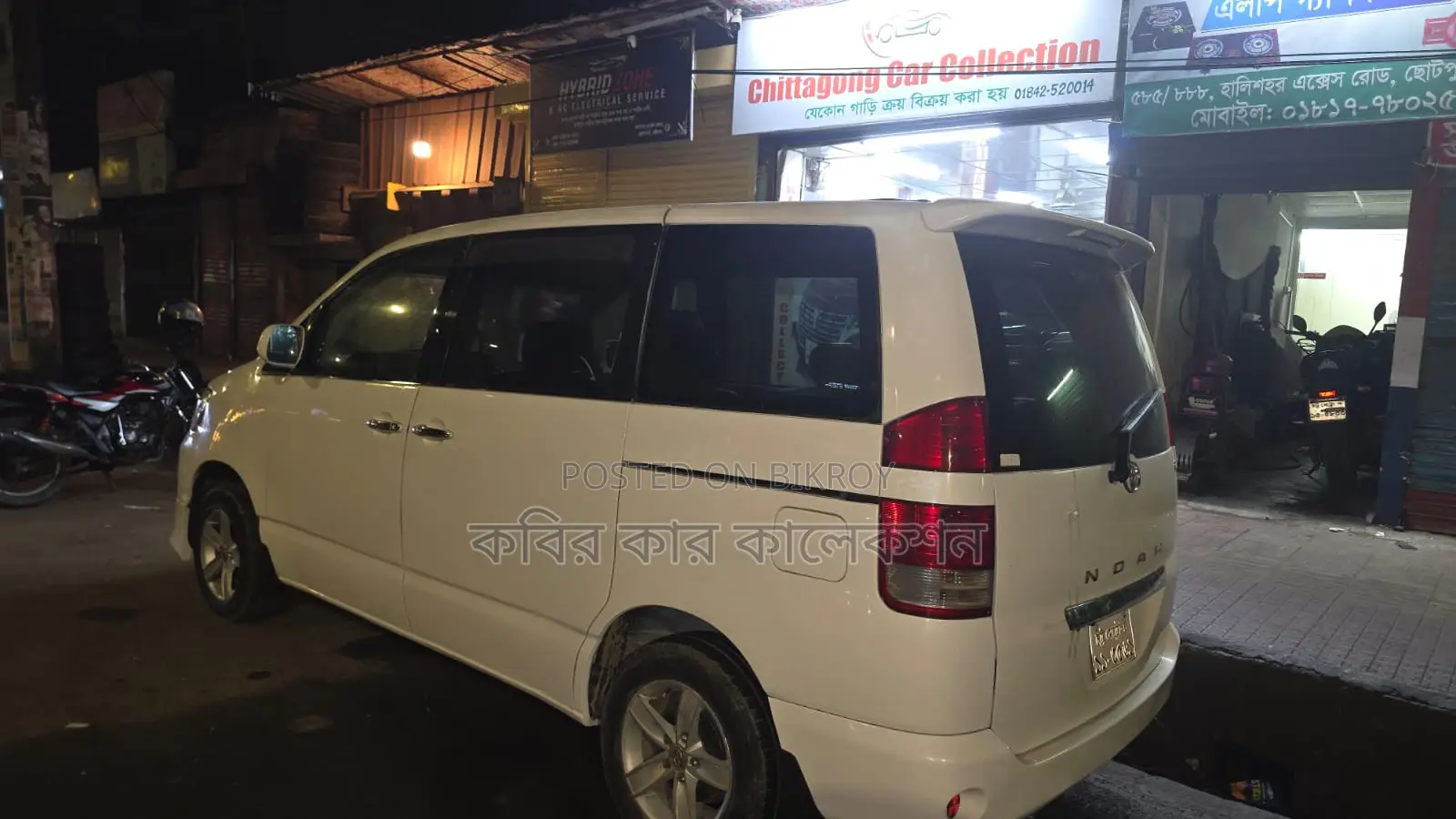 Toyota Noah x 2005