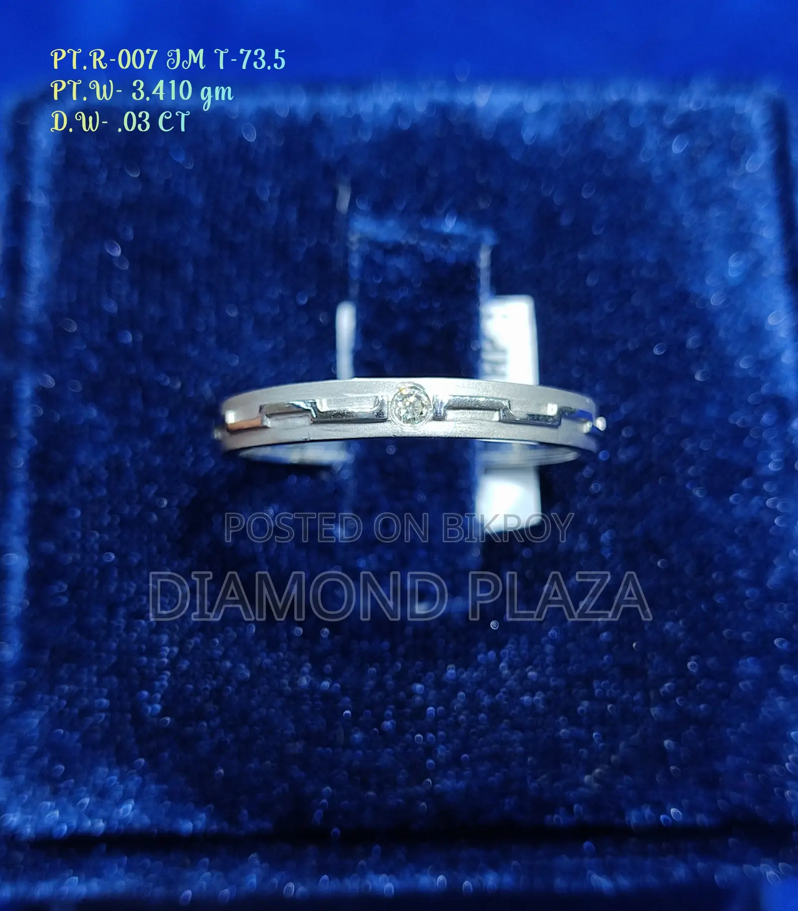 Platinum Ring
