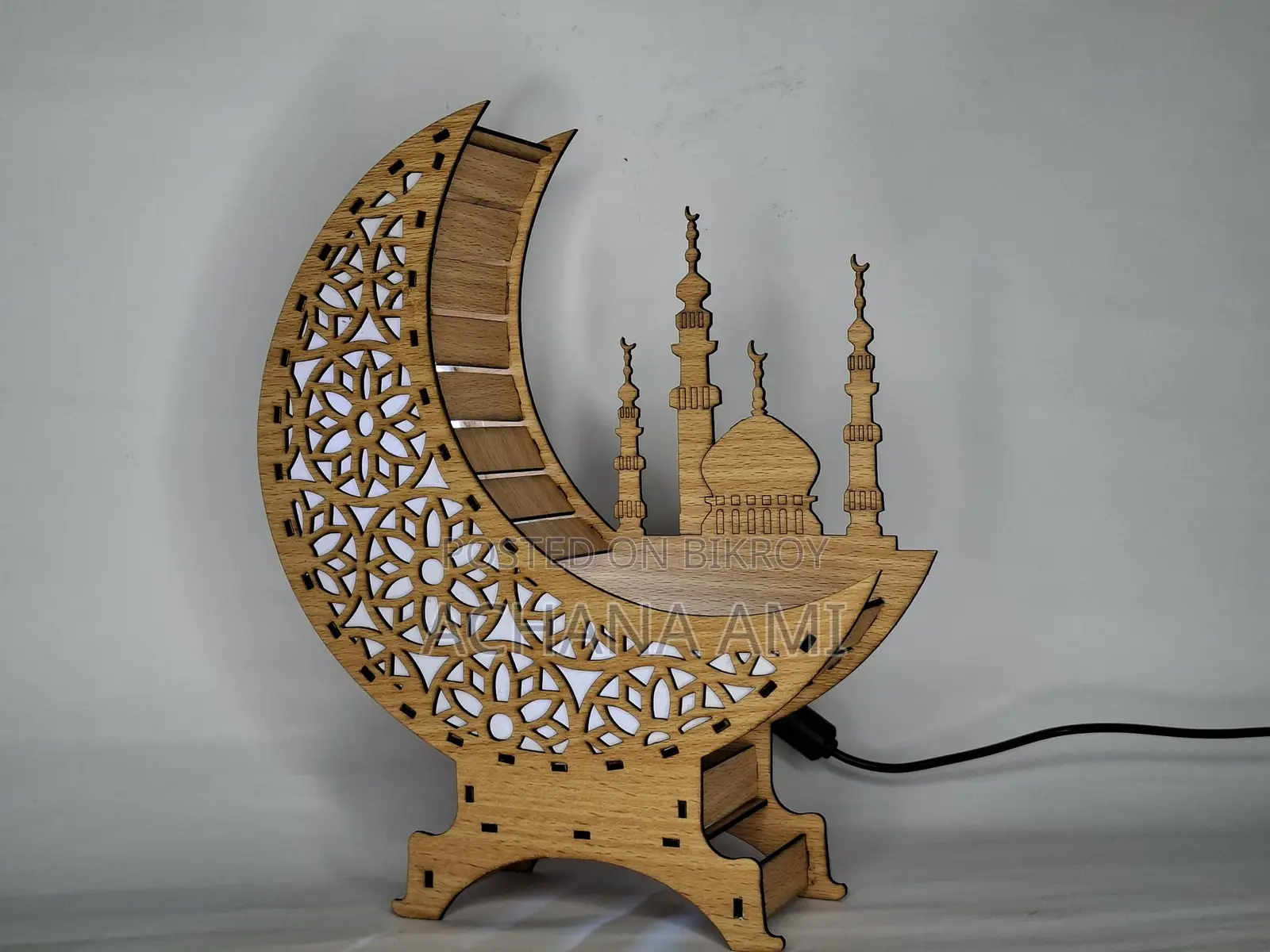 Ramadan Lamp