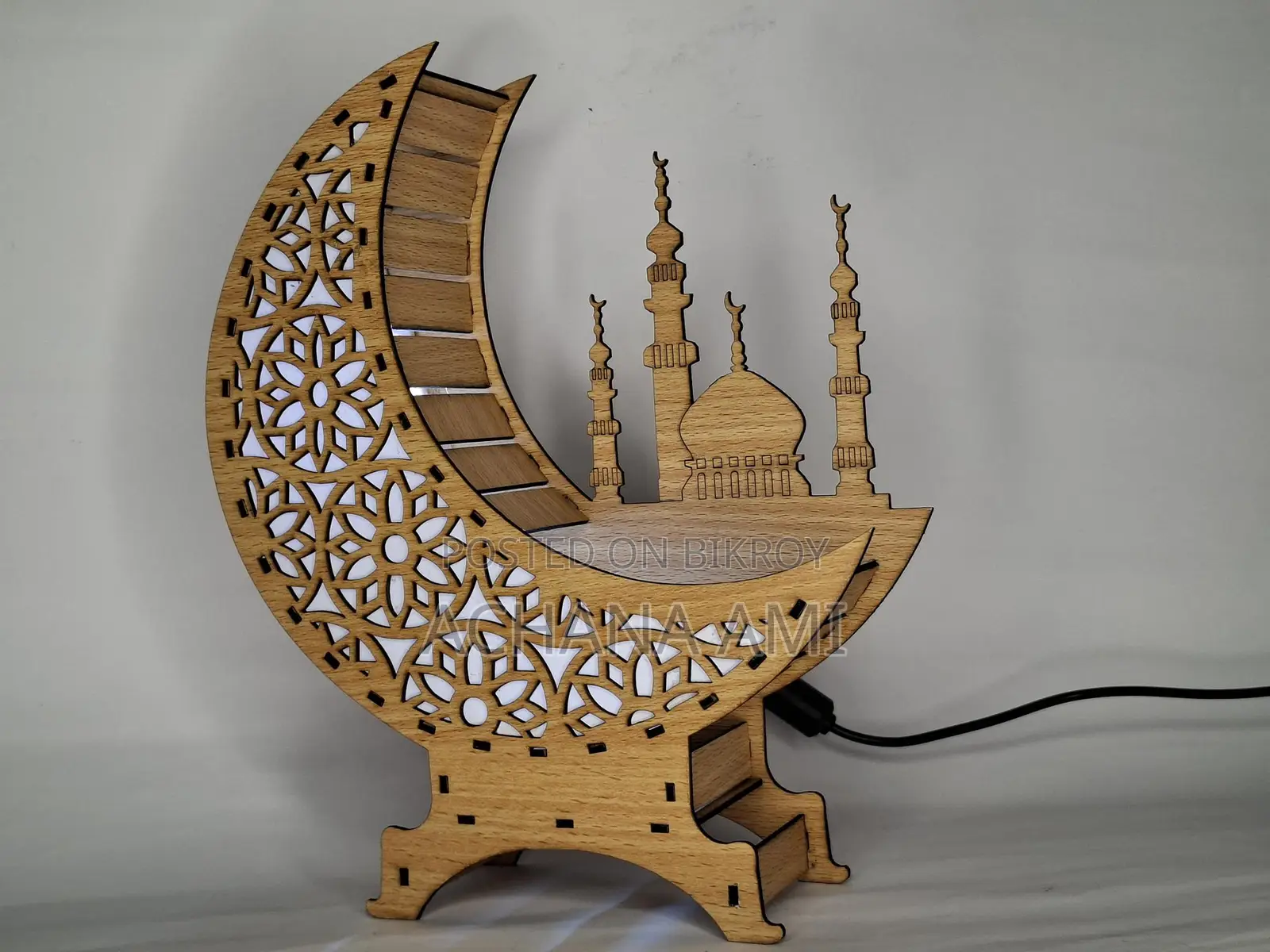 Ramadan Lamp