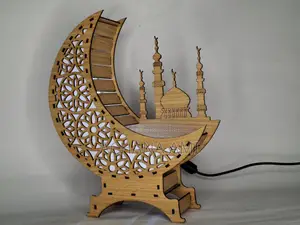 Ramadan Lamp