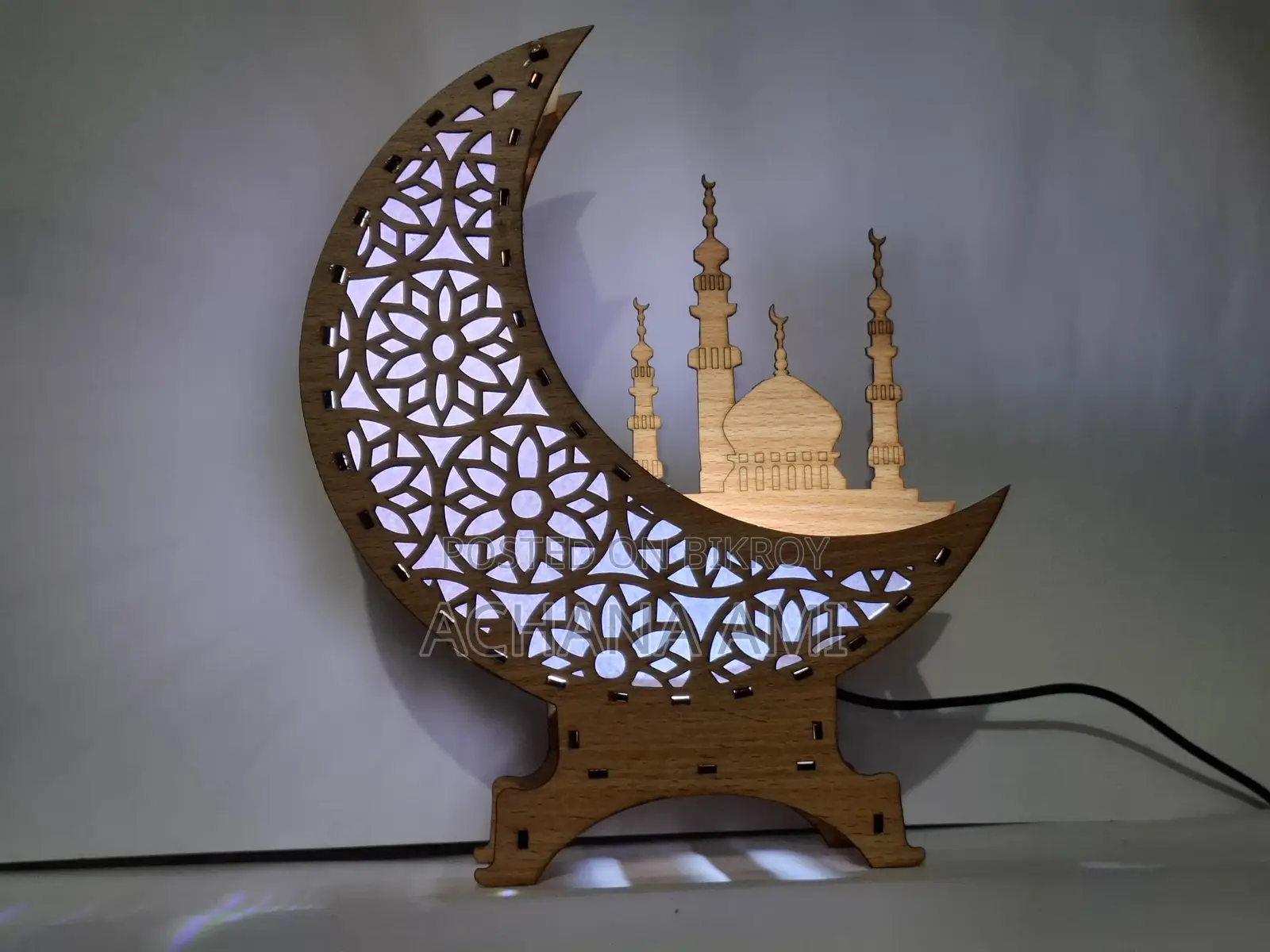 Ramadan Lamp