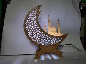 Ramadan Lamp