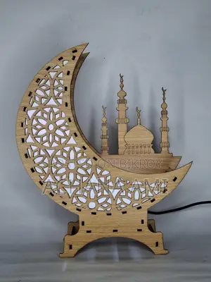 Ramadan Lamp