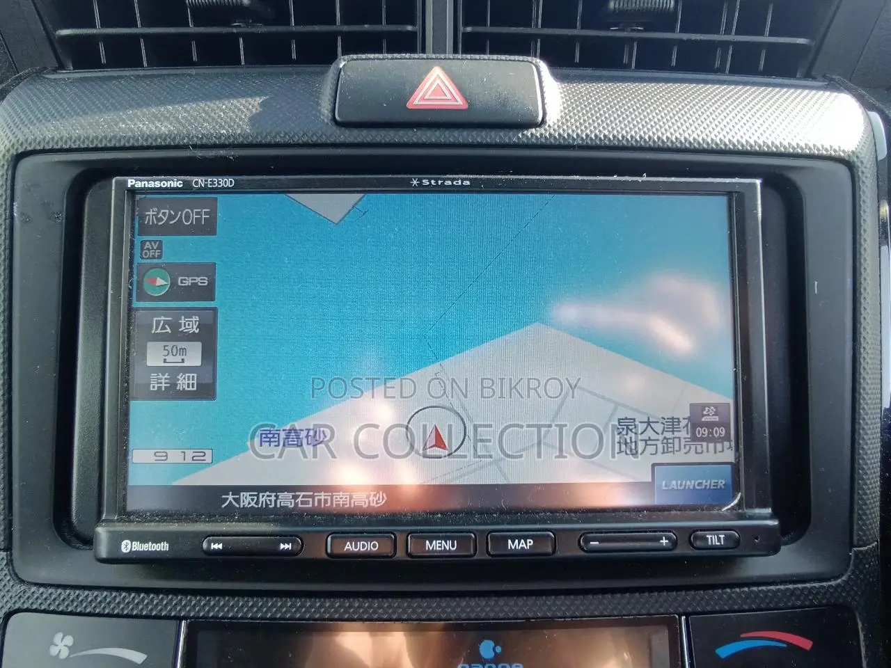 Toyota Axio 2021