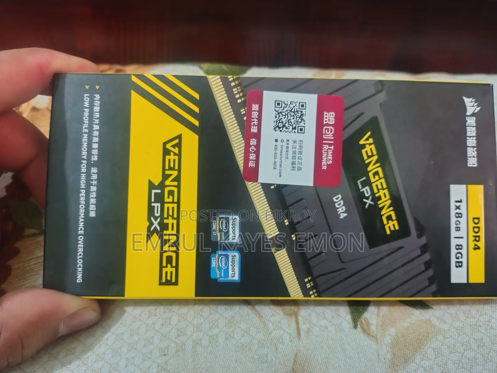 Vengeance Lpx ddr4 8gb 3600mhz