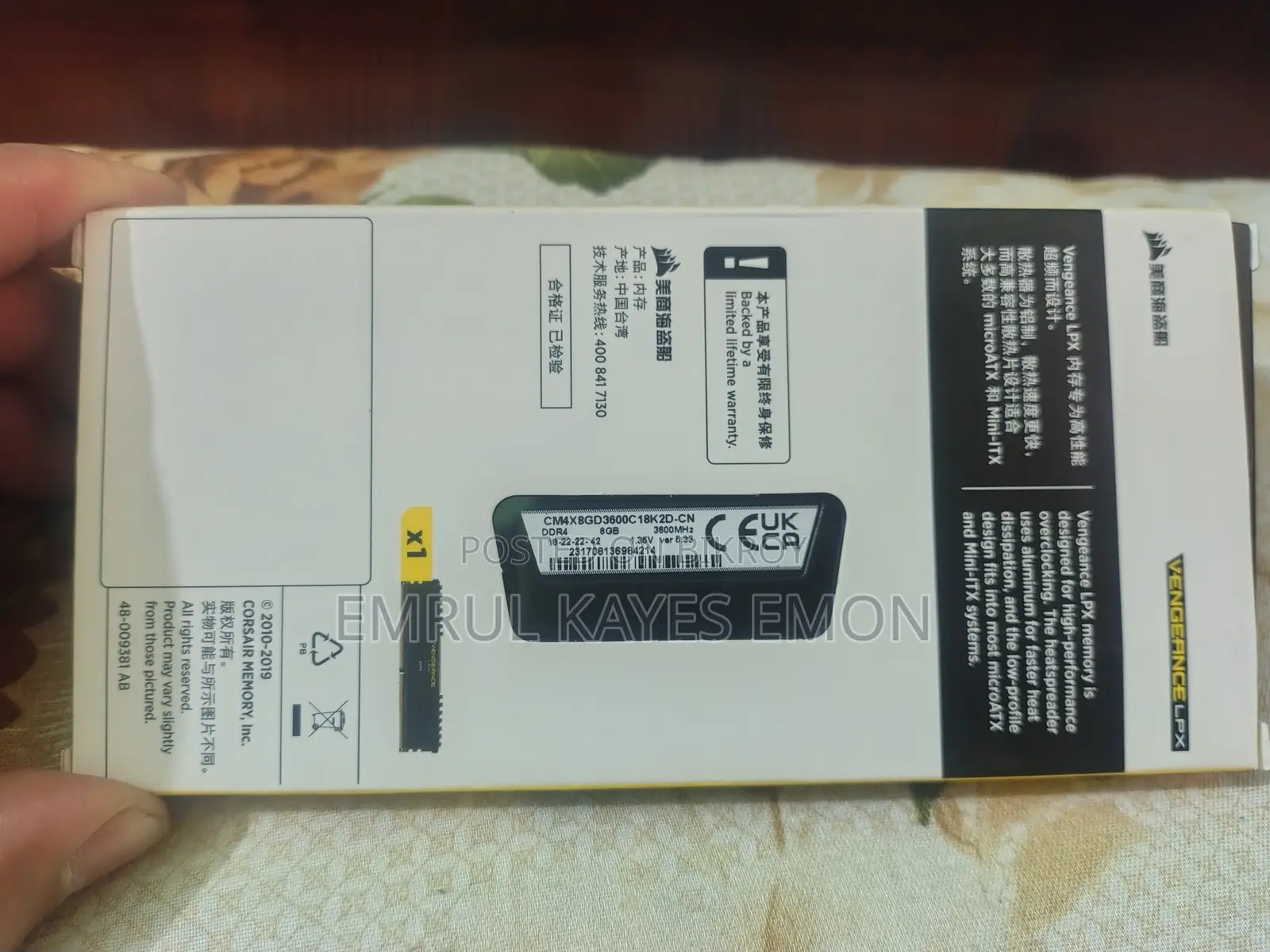 Vengeance Lpx ddr4 8gb 3600mhz