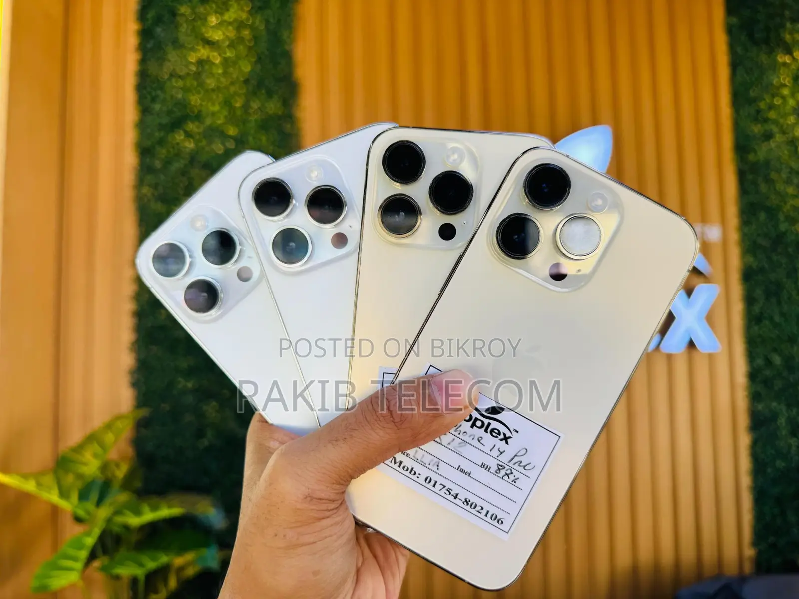 Apple iPhone 14 Pro Display Guarantee 🍏 (Used)