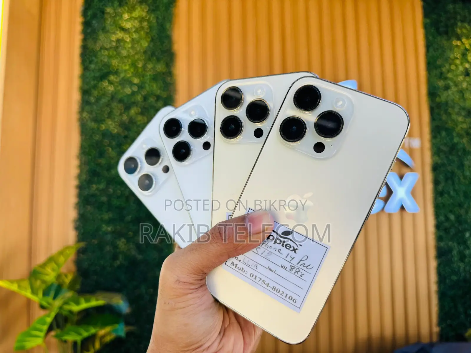 Apple iPhone 14 Pro Display Guarantee 🍏 (Used)