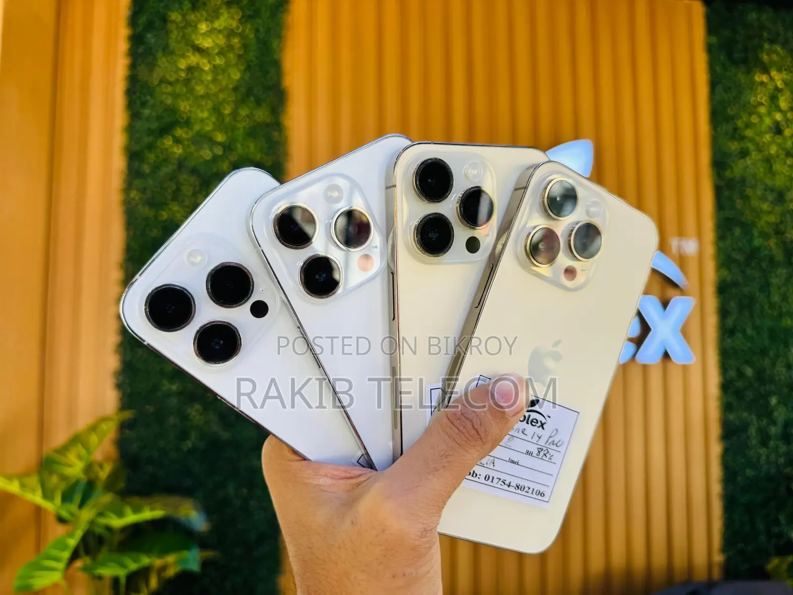 Apple iPhone 14 Pro Display Guarantee 🍏 (Used)