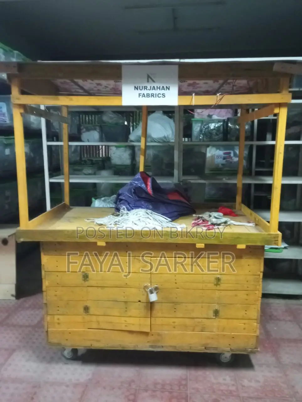 ফুড কার্ট