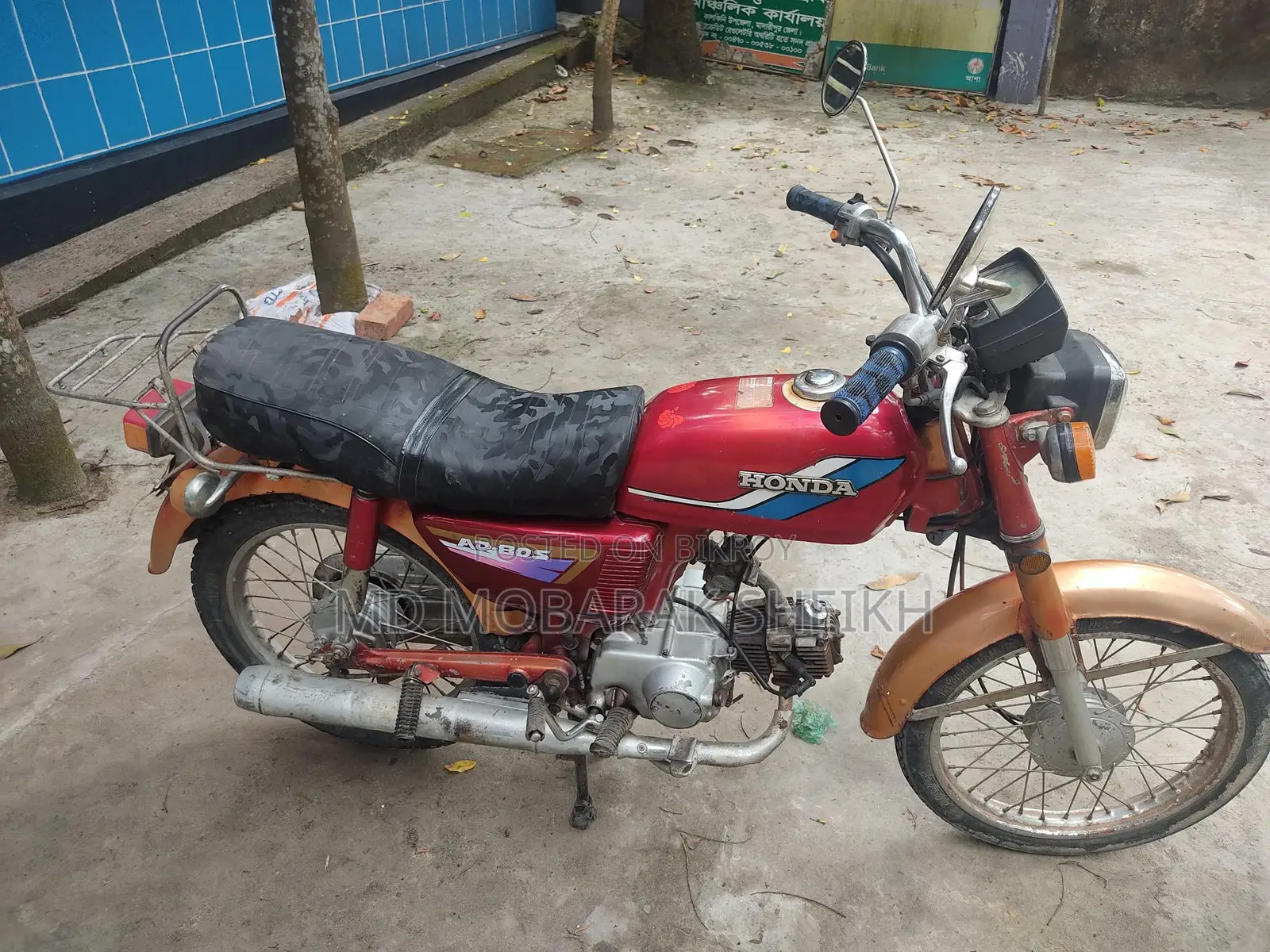 Honda CD 1994