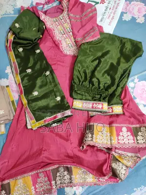 ইন্ডিয়ান গাউন