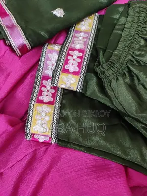 ইন্ডিয়ান গাউন
