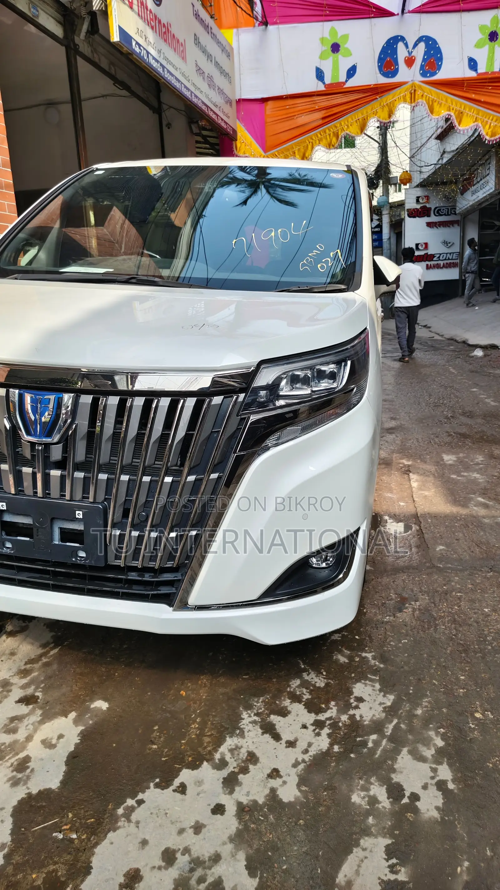 Toyota Esquire HYBRID-GI PREMIUM 2020