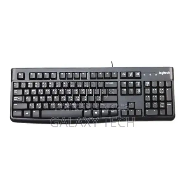 Logitech K120 USB Keyboard With Bangla