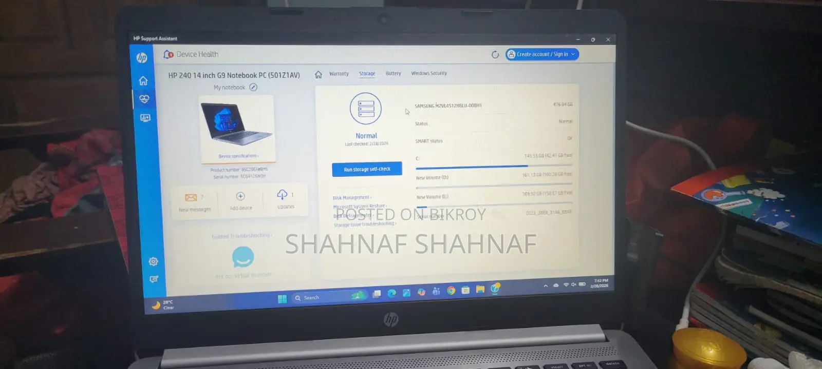 ল্যাপটপ বিক্রির বিজ্ঞাপন