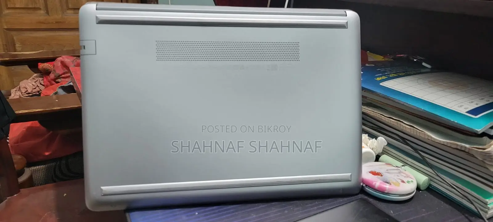 ল্যাপটপ বিক্রির বিজ্ঞাপন