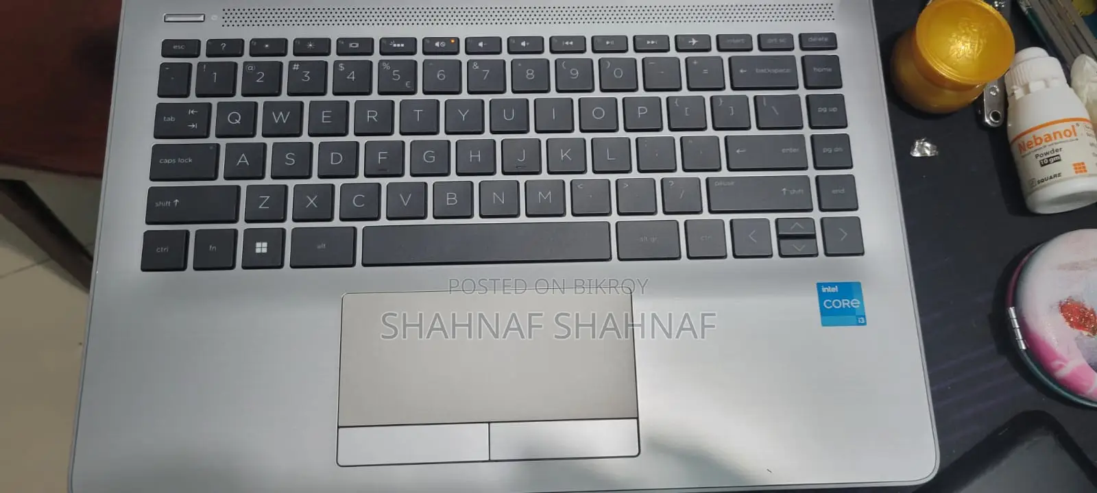 ল্যাপটপ বিক্রির বিজ্ঞাপন