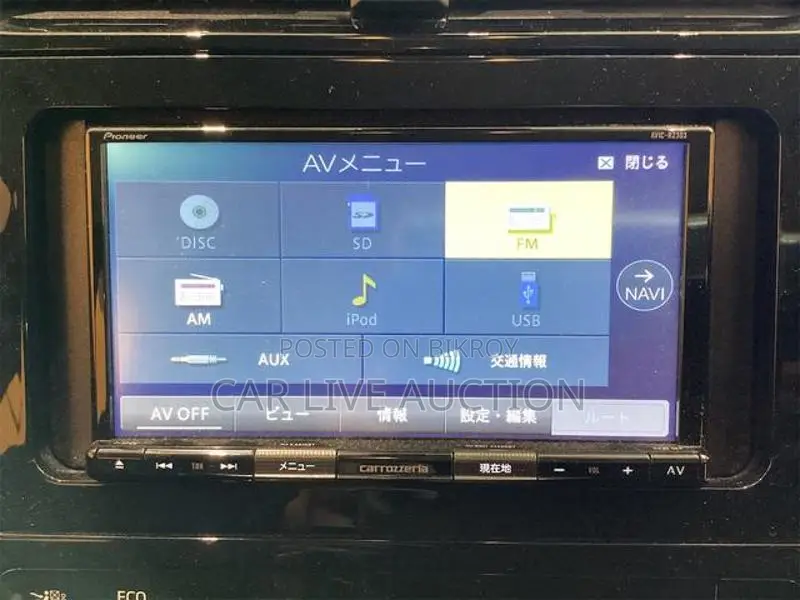 Toyota Prius Hybrid S pre order 2021