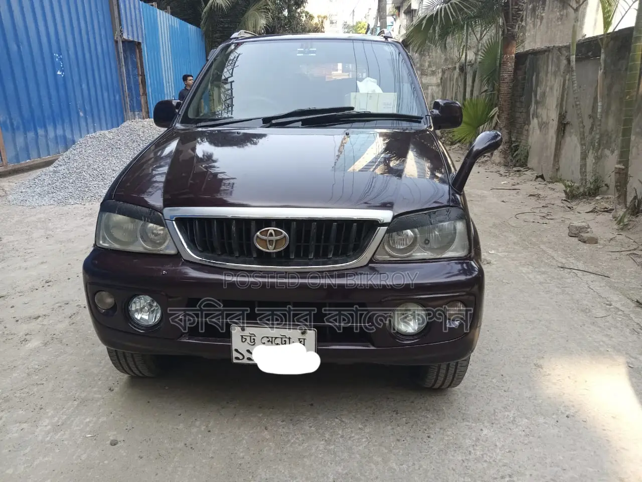টয়োটা ক্যামি রেড ওয়াইন ২০০১