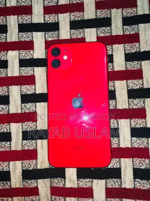 Apple iPhone 11 128GB (Used)
