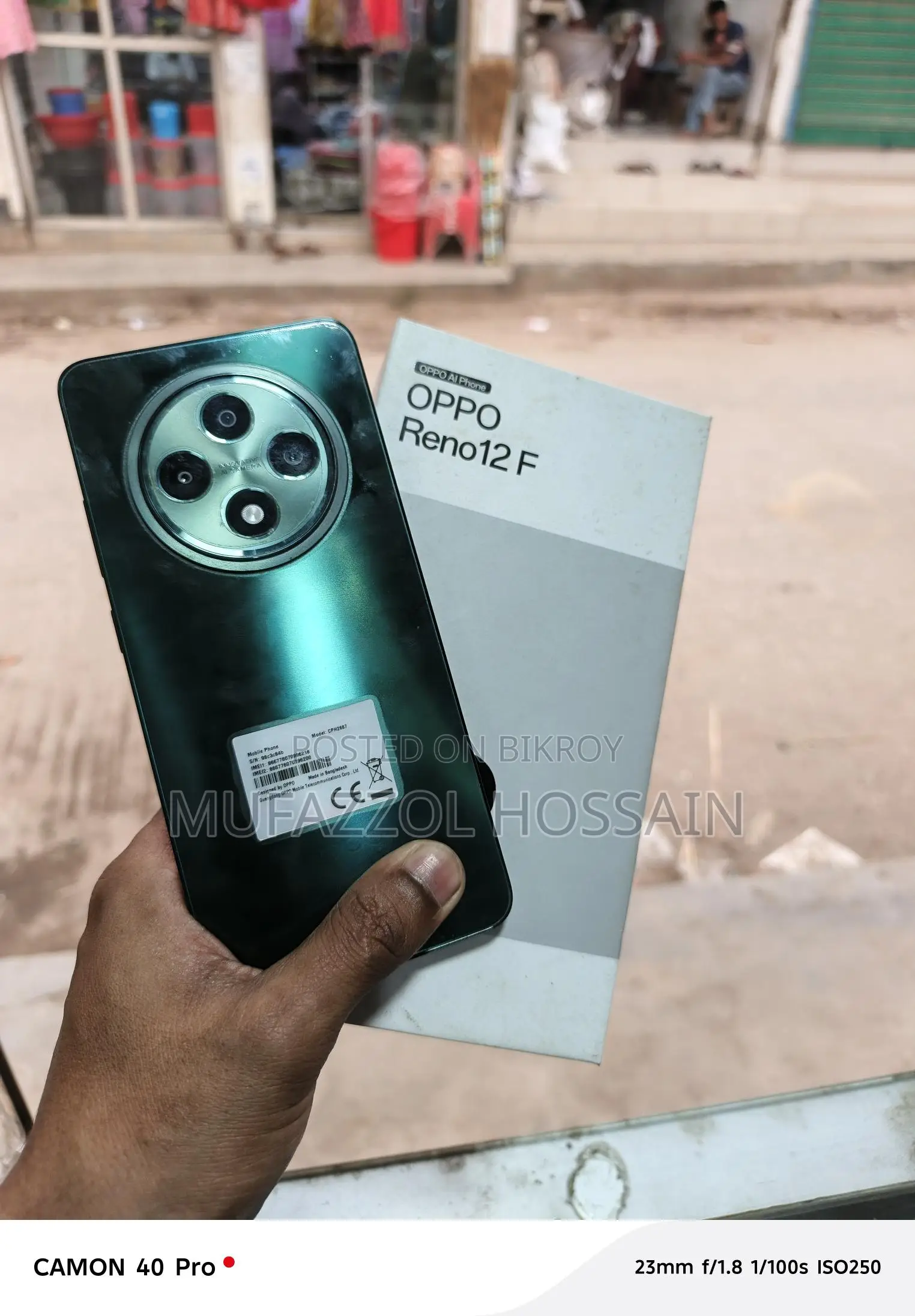 OPPO Reno 12F (Used)