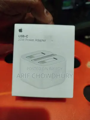 Apple Adapter